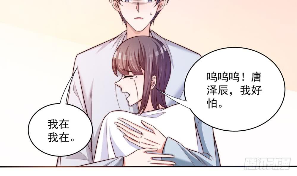 第113话 获救，反击(1/2)-第112话