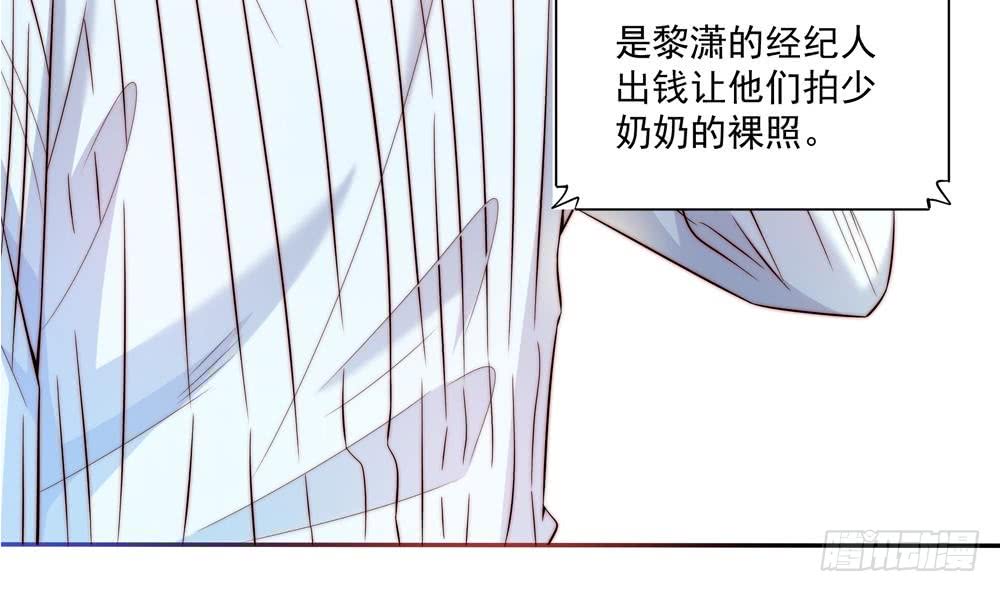第113话 获救，反击(1/2)-第112话
