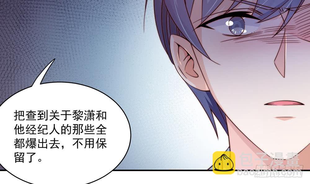 第113话 获救，反击(1/2)-第112话