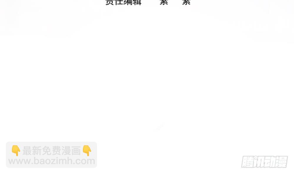 第113话 获救，反击(1/2)-第112话