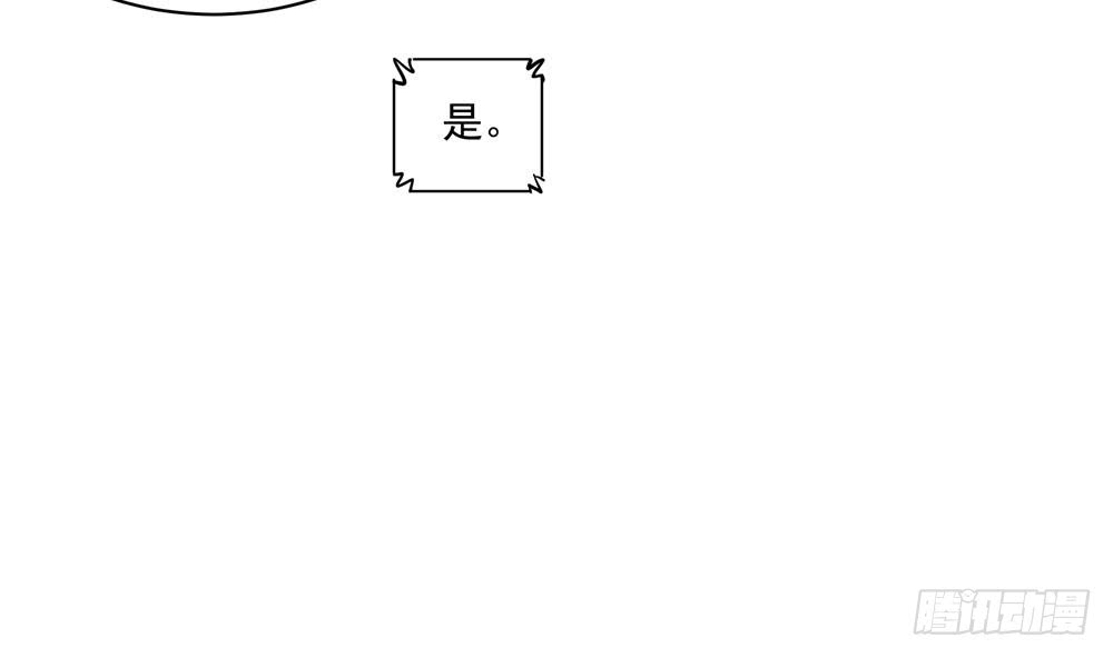 第113话 获救，反击(1/2)-第112话