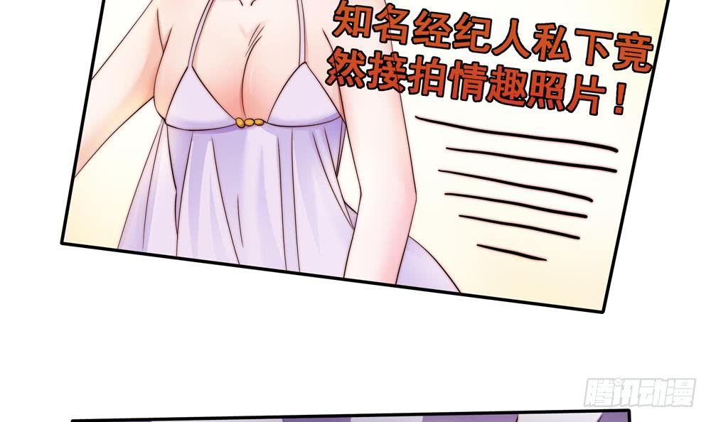 第113话 获救，反击(1/2)-第112话