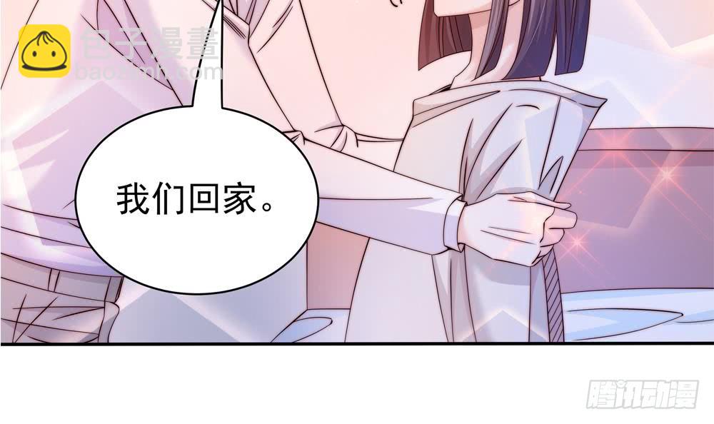 第113话 获救，反击(1/2)-第112话