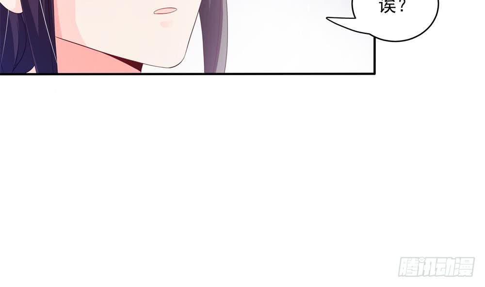 第115话 秒杀情敌-第114话