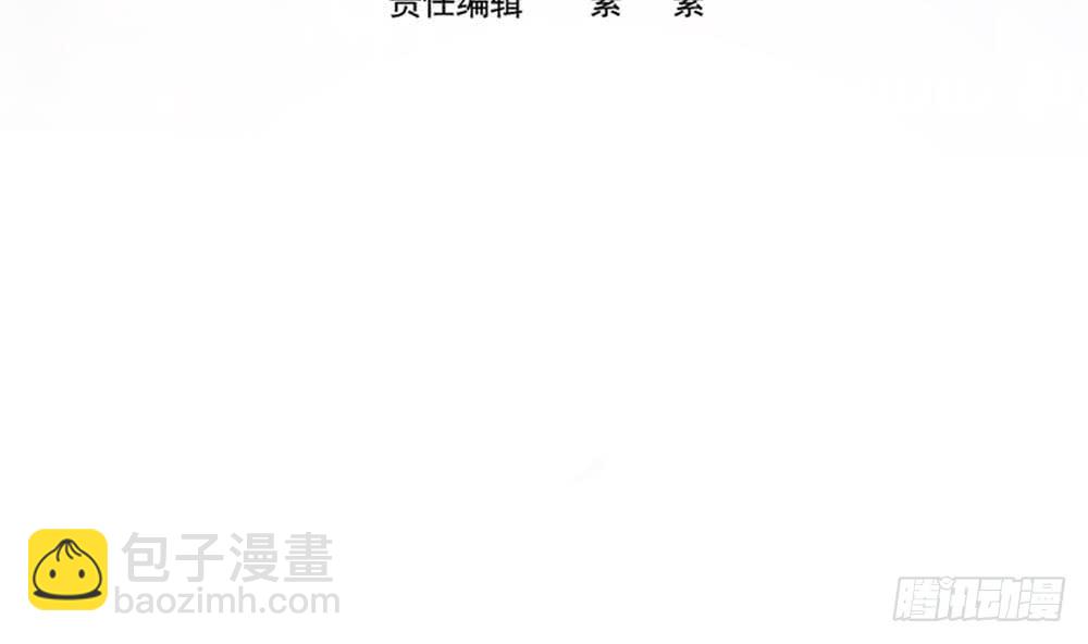 第122话 等我去救你(1/2)-第120话