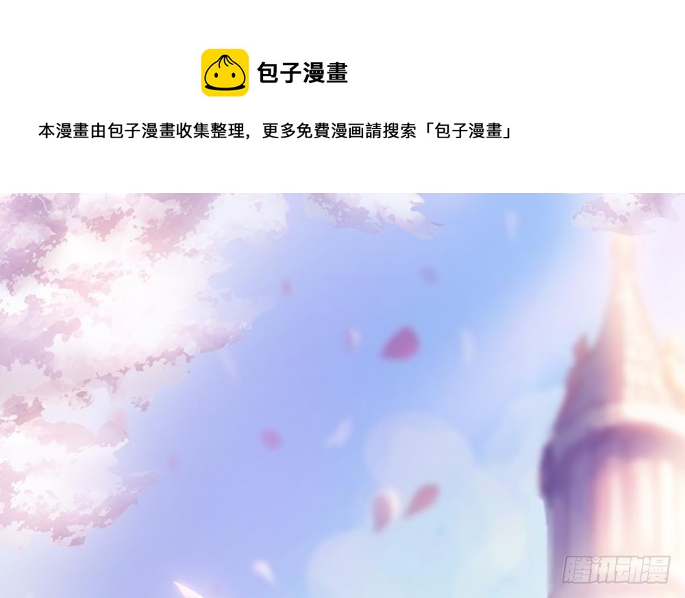 第124话 救人被阻(1/2)-第122话
