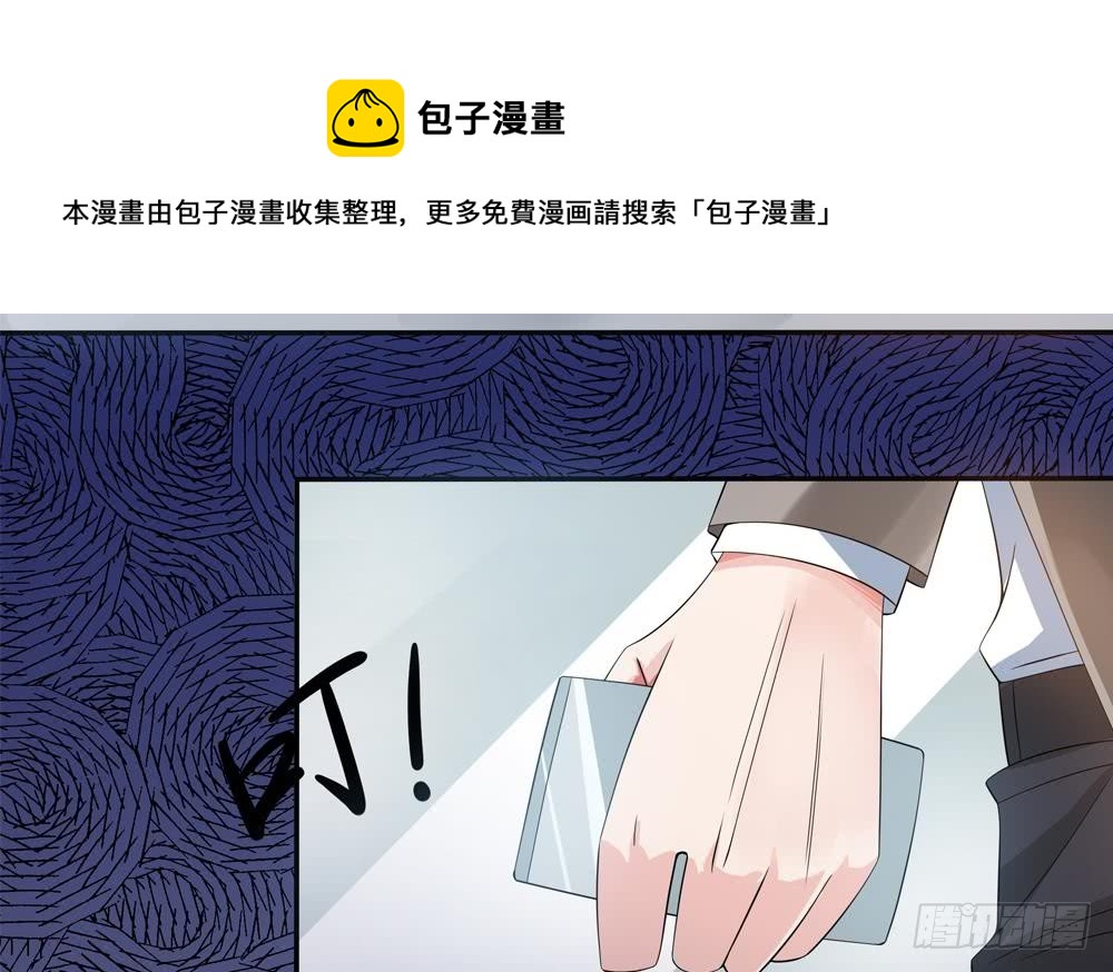 第124话 救人被阻(1/2)-第122话