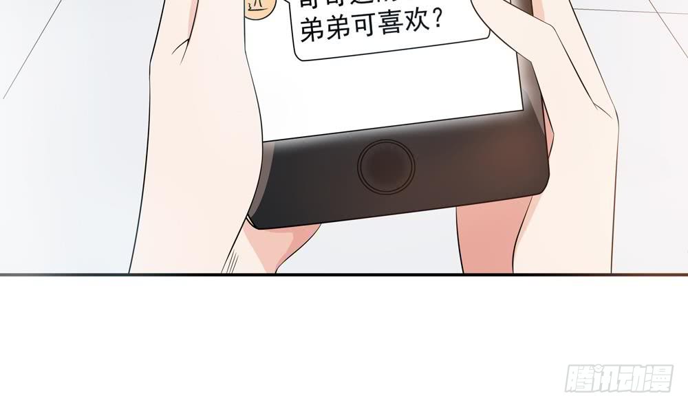 第124话 救人被阻(1/2)-第122话