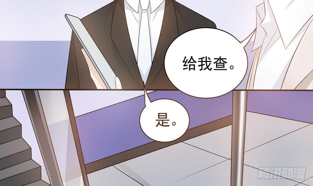 第124话 救人被阻(1/2)-第122话