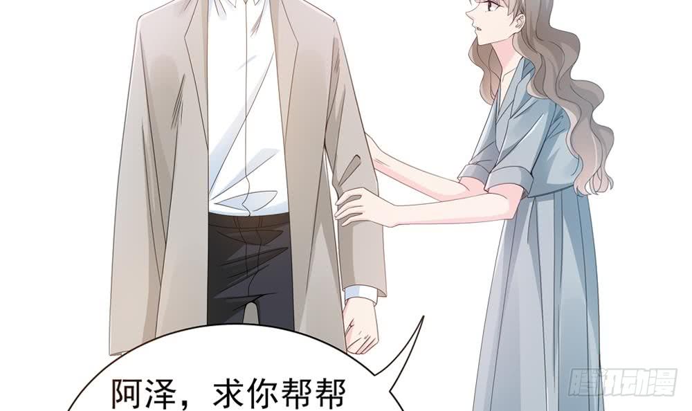 第124话 救人被阻(1/2)-第122话