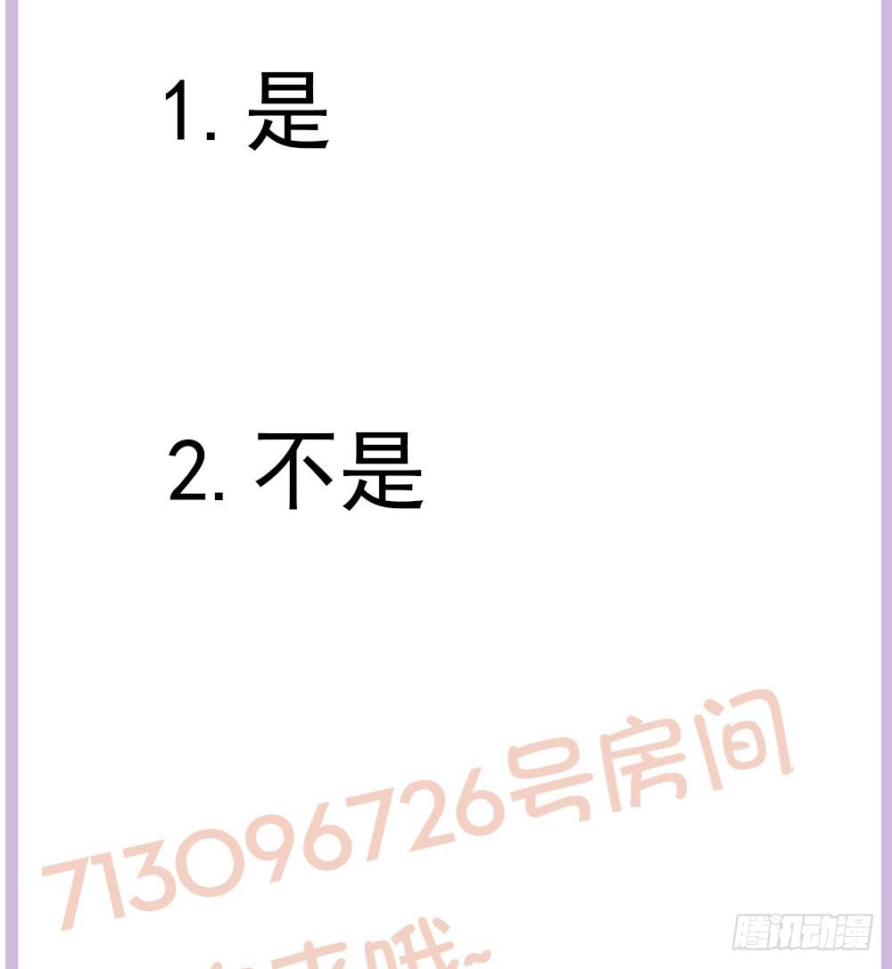 第124话 救人被阻(1/2)-第122话