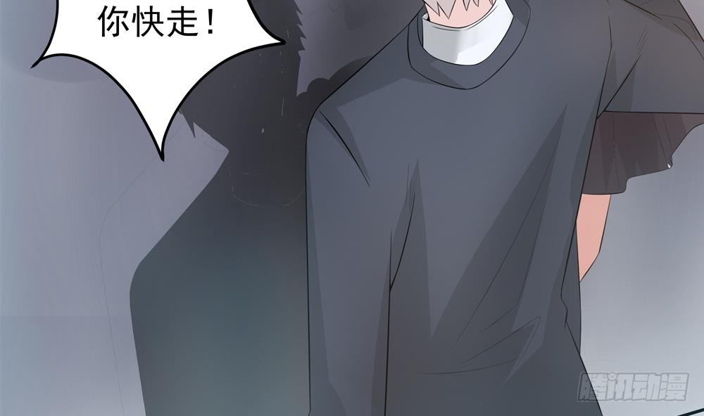 第126话 我和你拼了！(1/2)-第124话