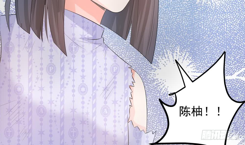 第126话 我和你拼了！(1/2)-第124话