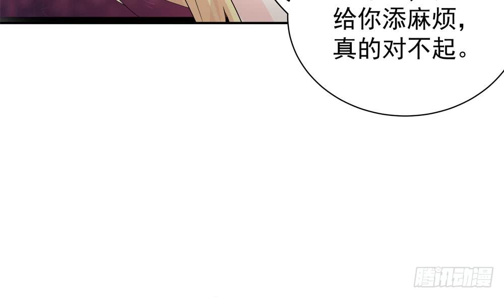 第126话 我和你拼了！(1/2)-第124话