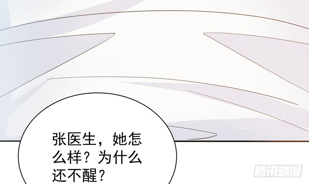 第128话 我要报仇！(1/2)-第126话