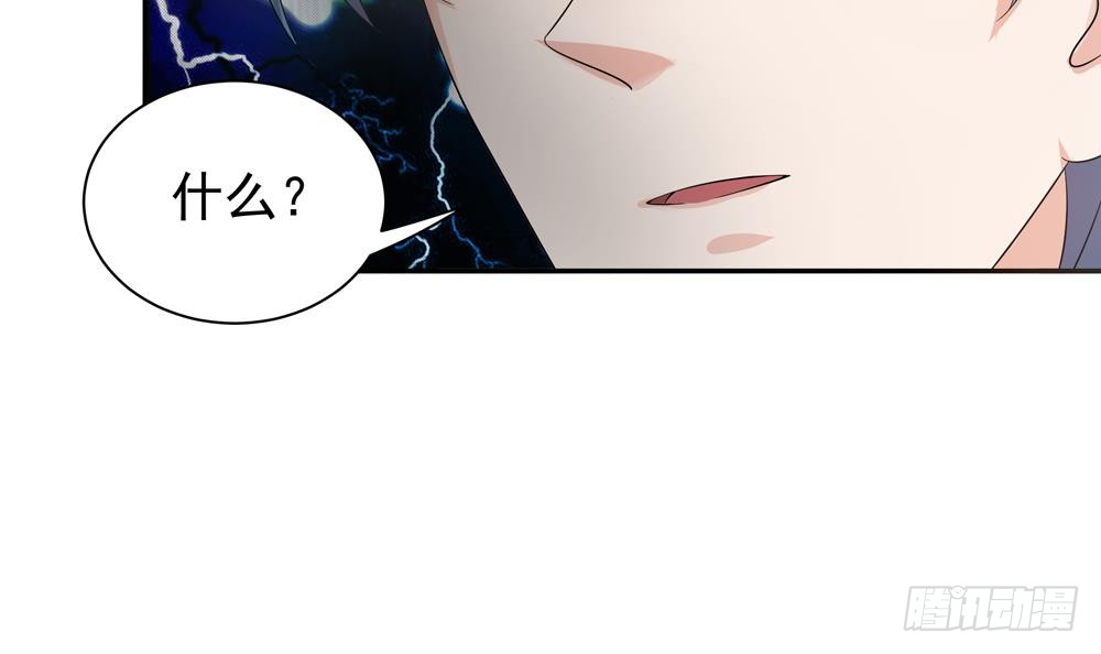 第128话 我要报仇！(1/2)-第126话