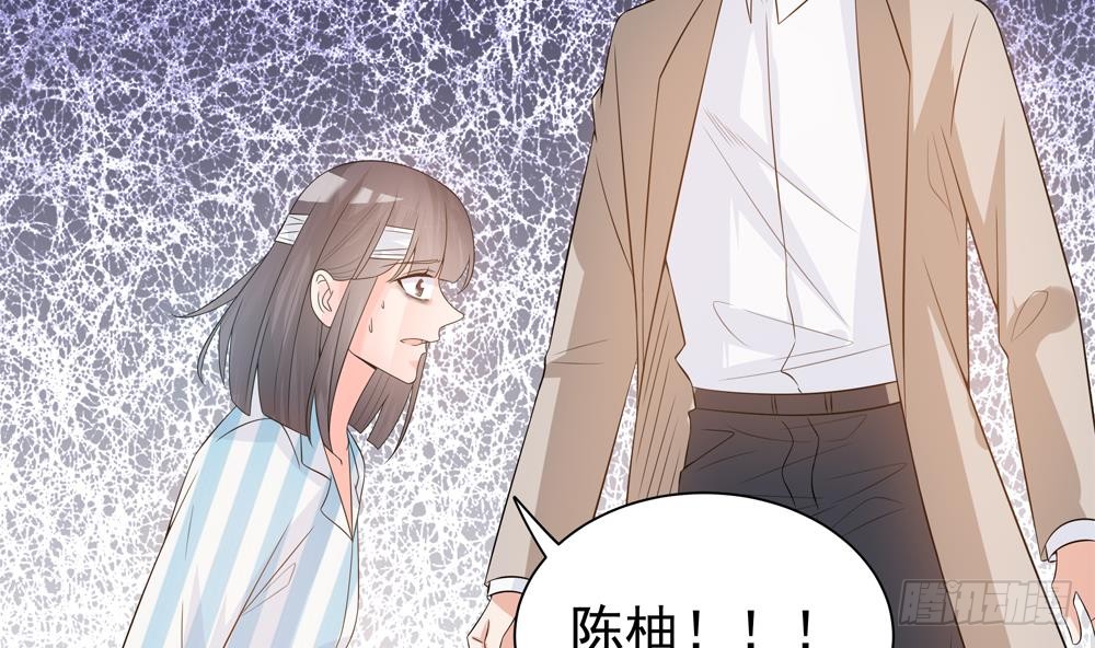 第128话 我要报仇！(1/2)-第126话
