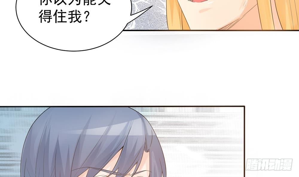 第128话 我要报仇！(1/2)-第126话