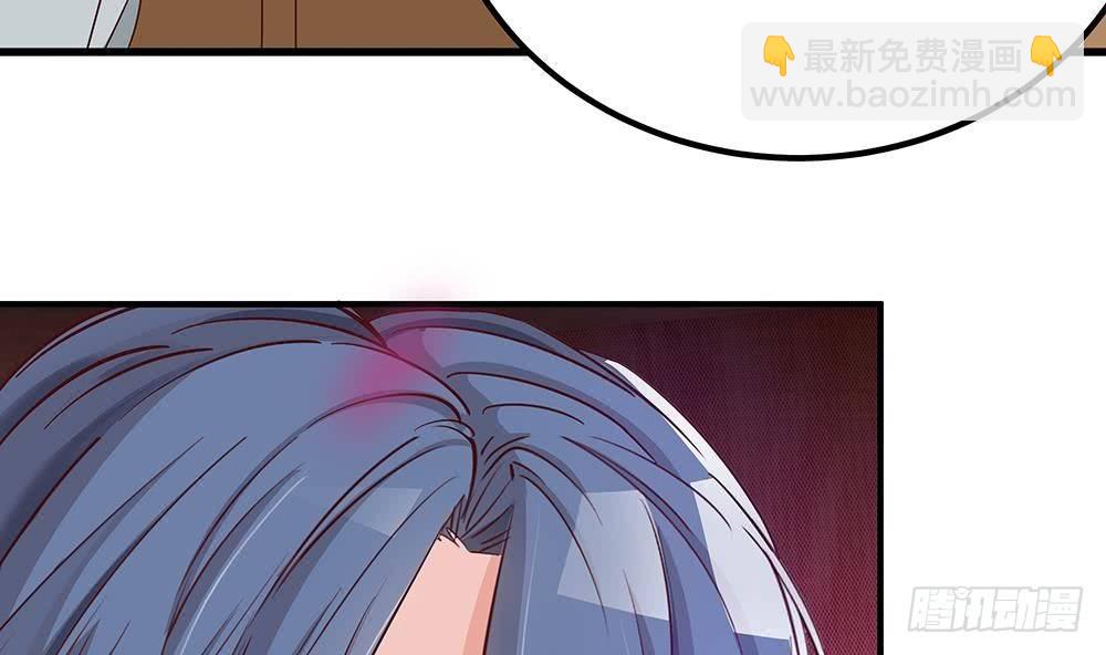 第13话 八卦的少年(1/2)-第14话