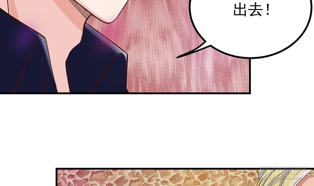 第13话 八卦的少年(1/2)-第14话