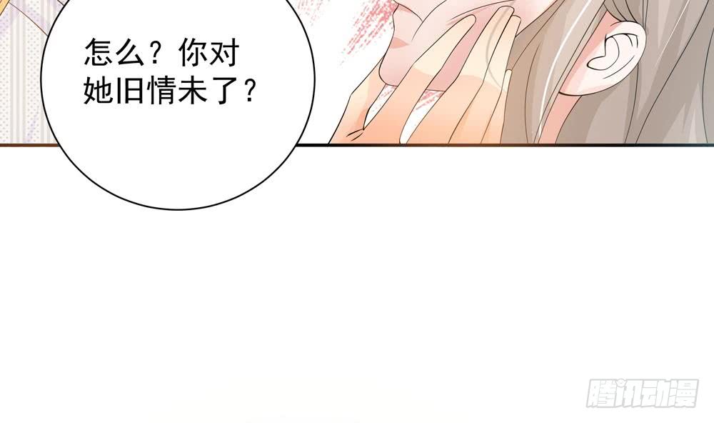 第130话 救下沈蓝(1/2)-第128话