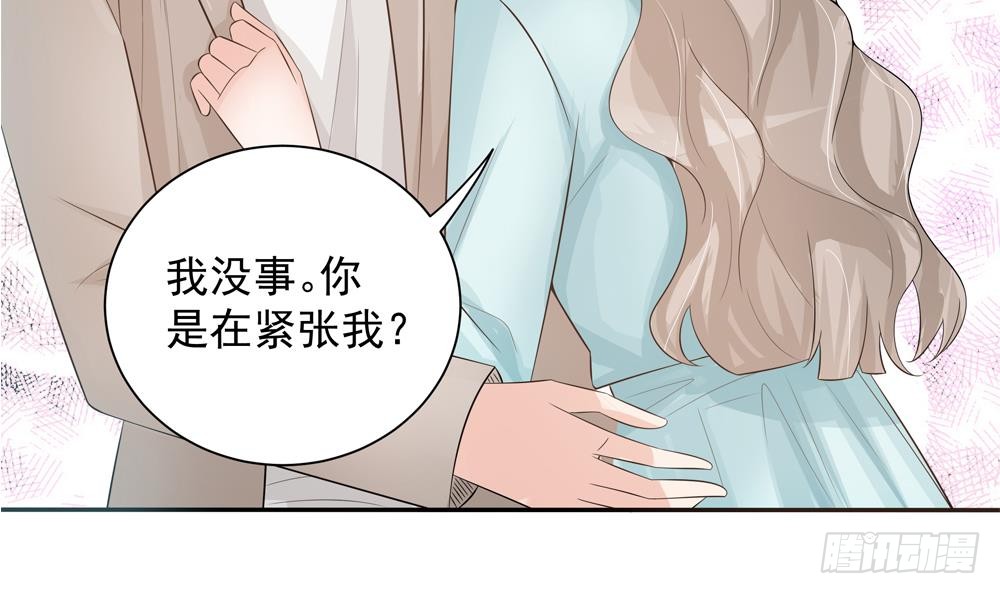 第130话 救下沈蓝(1/2)-第128话