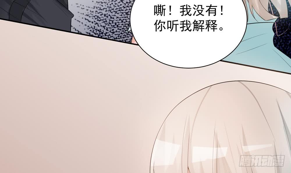 第130话 救下沈蓝(1/2)-第128话