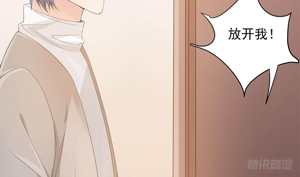 第130话 救下沈蓝(1/2)-第128话