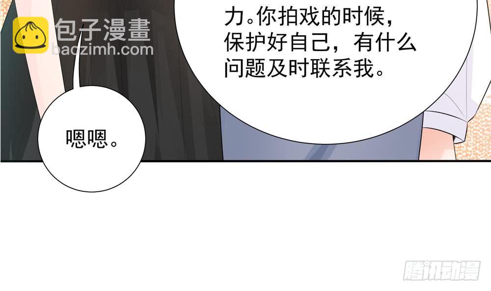 第132话 色鬼导演(1/2)-第130话