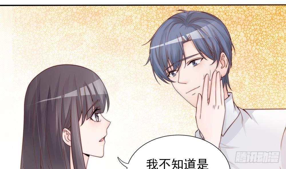 第134话 唐夫人的补偿(1/2)-第132话