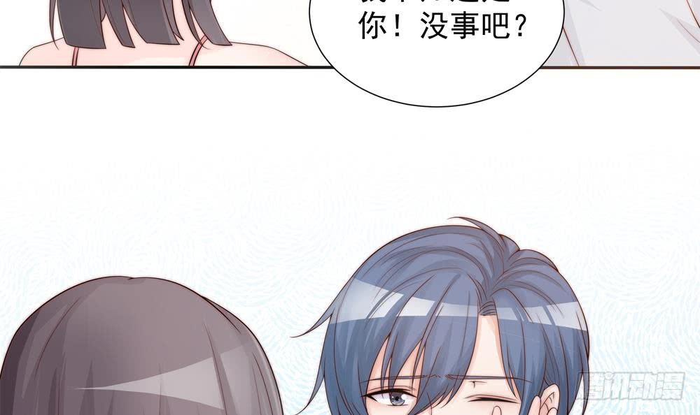 第134话 唐夫人的补偿(1/2)-第132话