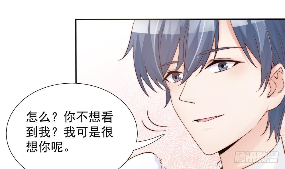 第134话 唐夫人的补偿(1/2)-第132话