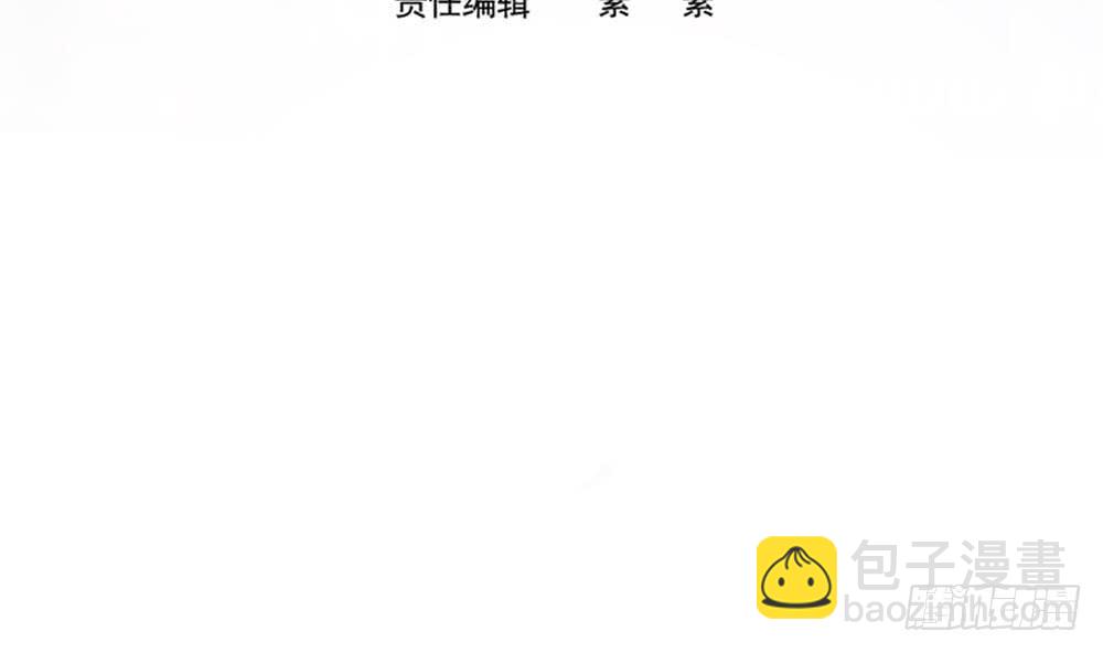 第134话 唐夫人的补偿(1/2)-第132话