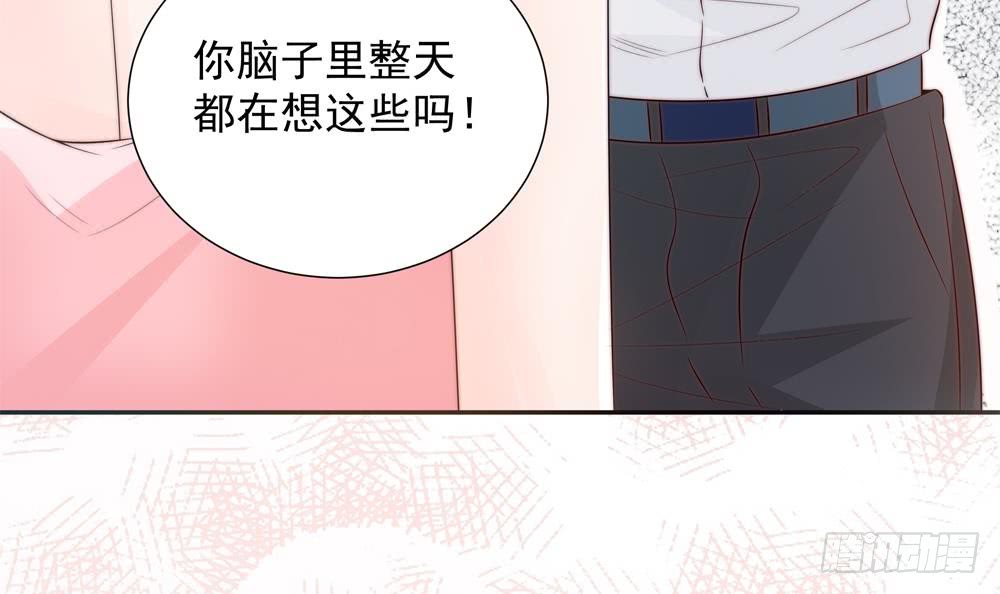 第134话 唐夫人的补偿(1/2)-第132话