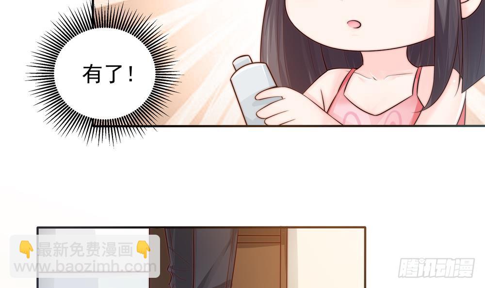第134话 唐夫人的补偿(1/2)-第132话