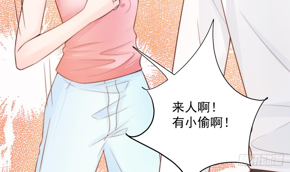第134话 唐夫人的补偿(1/2)-第132话