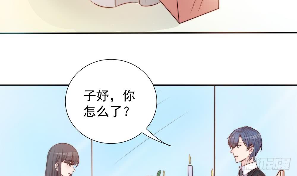第136话 受到威胁(1/2)-第134话