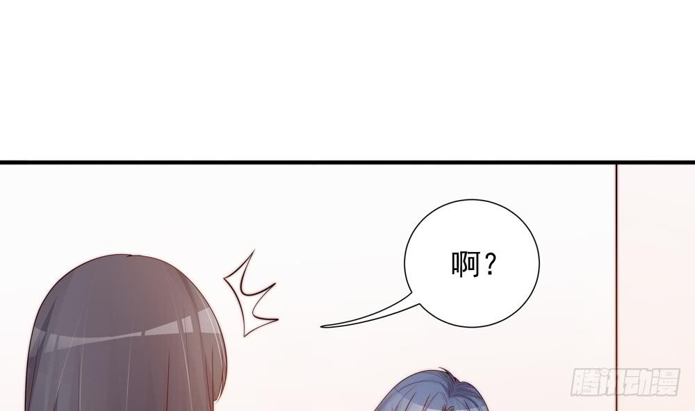 第136话 受到威胁(1/2)-第134话