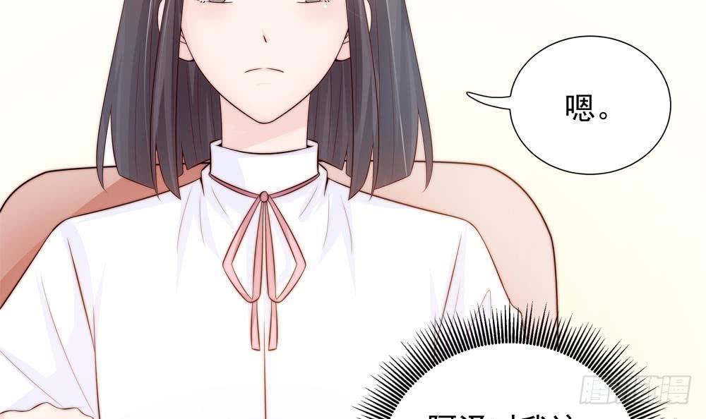 第136话 受到威胁(1/2)-第134话