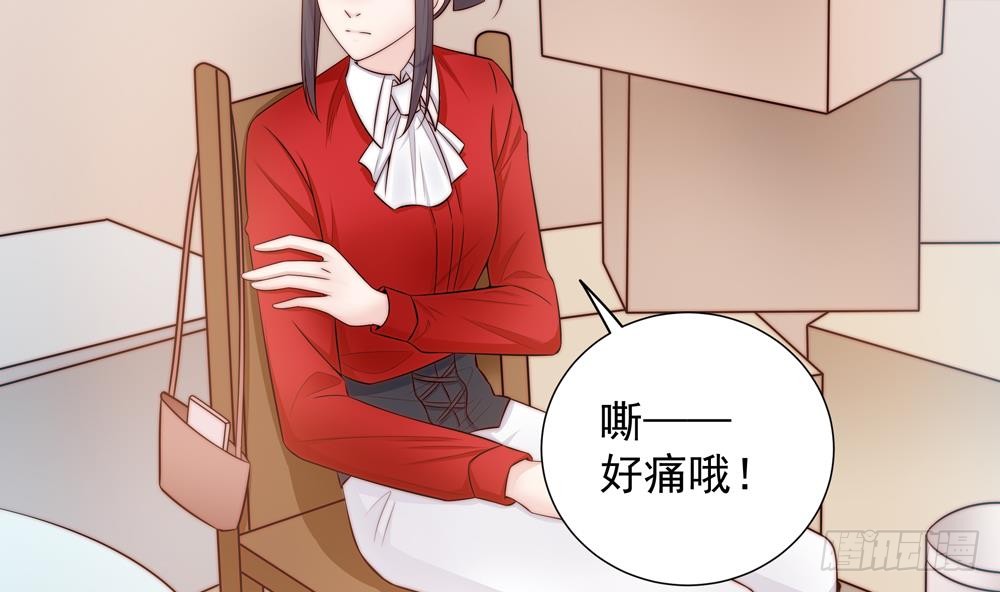 第136话 受到威胁(1/2)-第134话