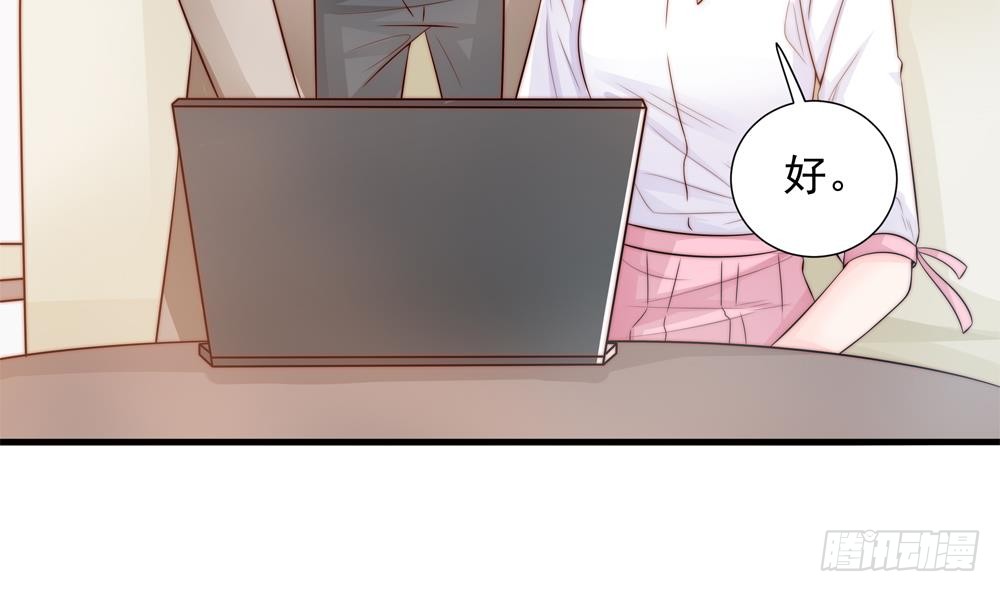 第138话 产生怀疑(1/2)-第136话