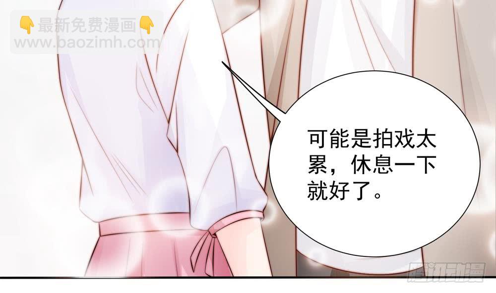 第138话 产生怀疑(1/2)-第136话