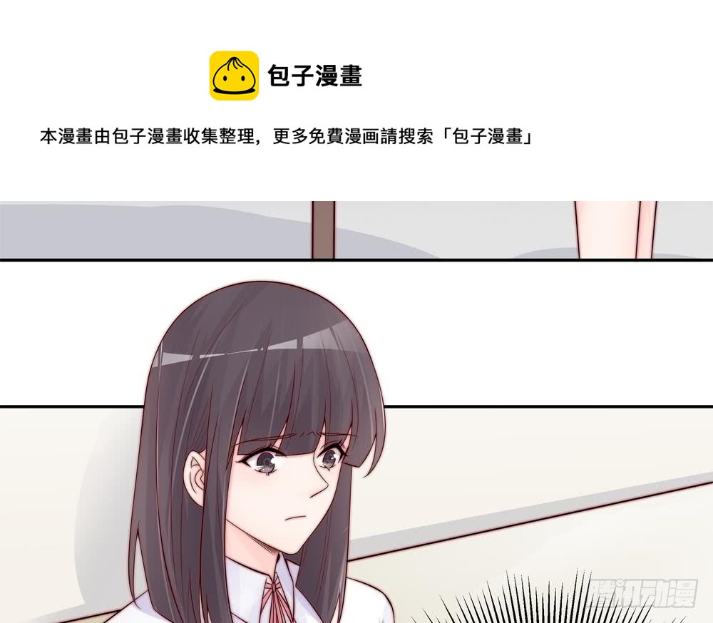 第138话 产生怀疑(1/2)-第136话