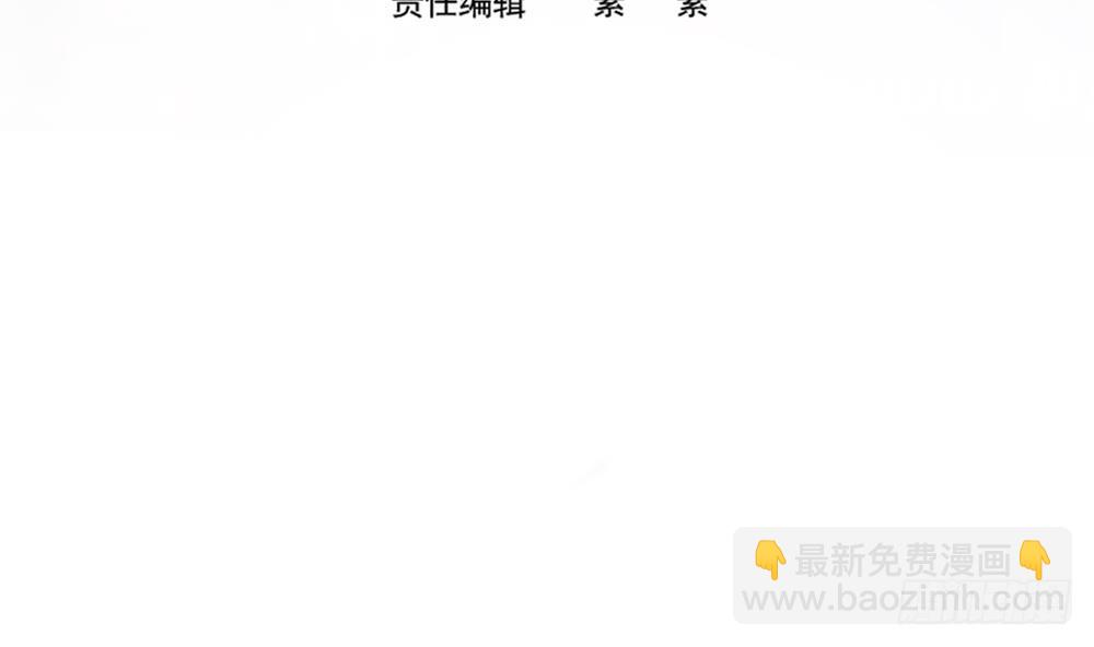 第138话 产生怀疑(1/2)-第136话