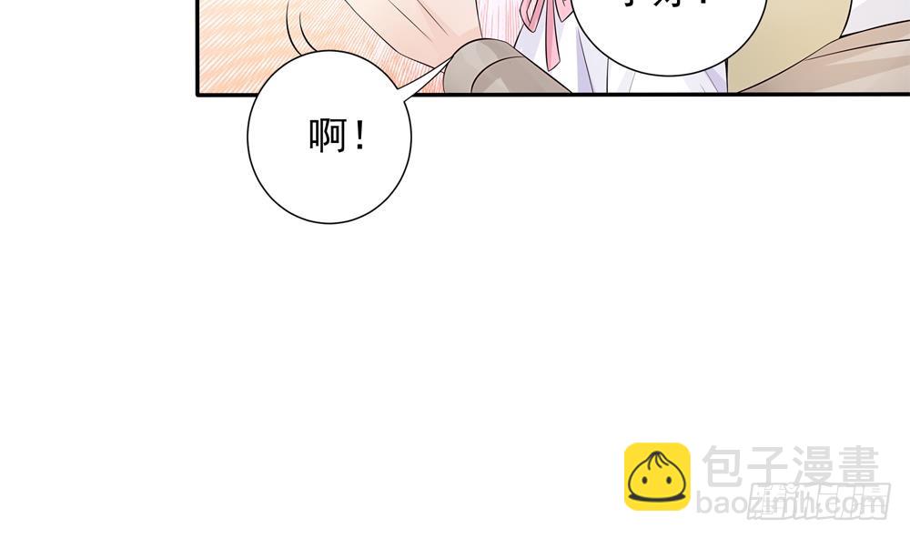 第138话 产生怀疑(1/2)-第136话