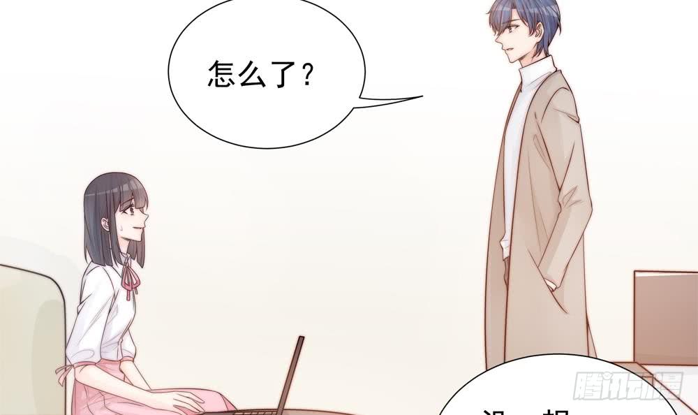 第138话 产生怀疑(1/2)-第136话