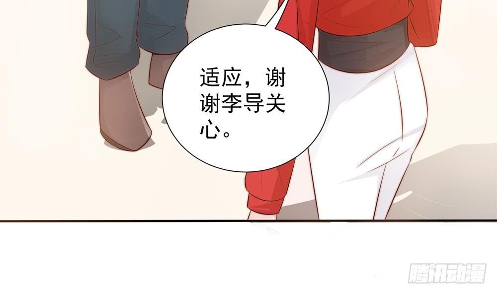第140话 因祸得福(1/2)-第138话