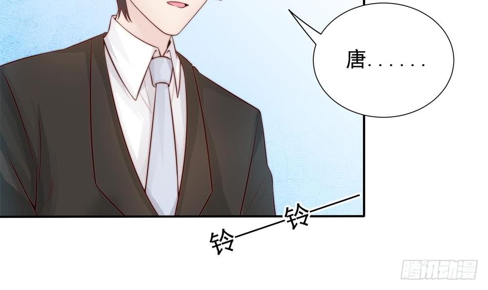 第140话 因祸得福(1/2)-第138话