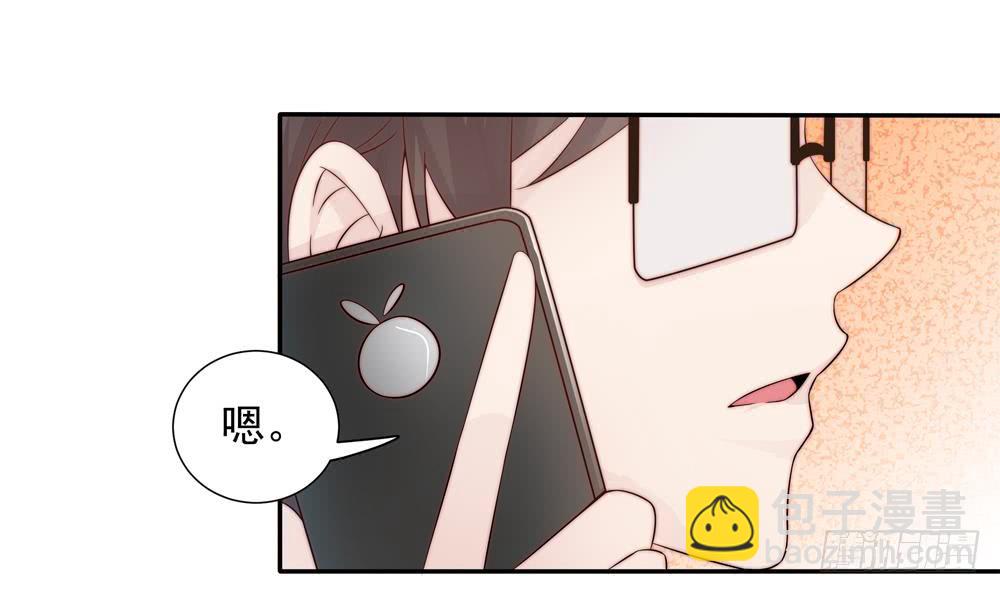 第140话 因祸得福(1/2)-第138话