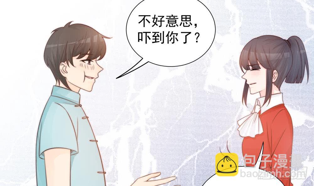 第140话 因祸得福(1/2)-第138话